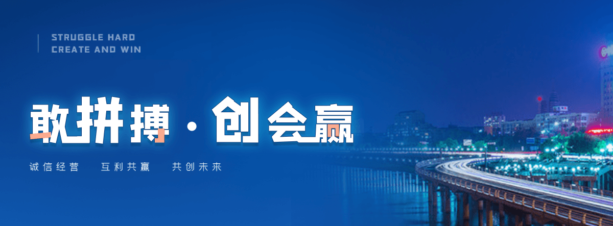 济南水质净化